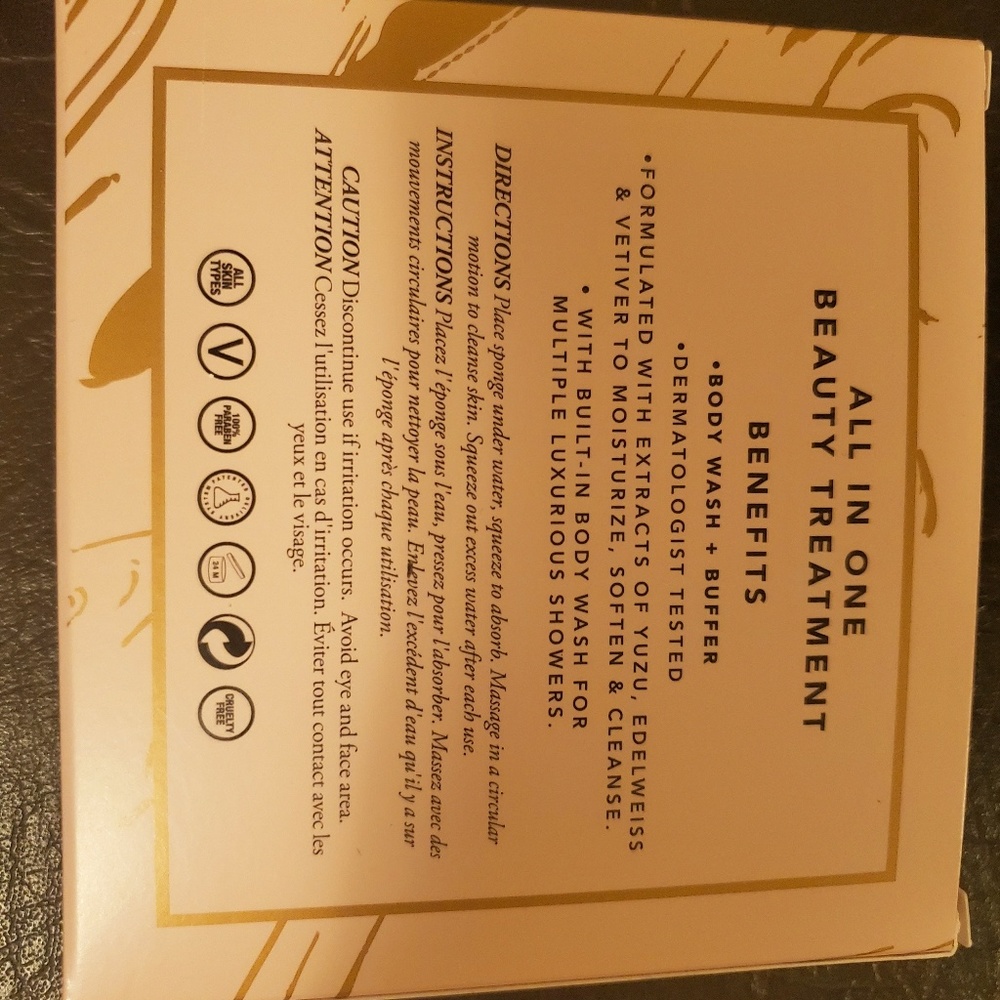 Body Wash Buffer - Picture 2 of 3